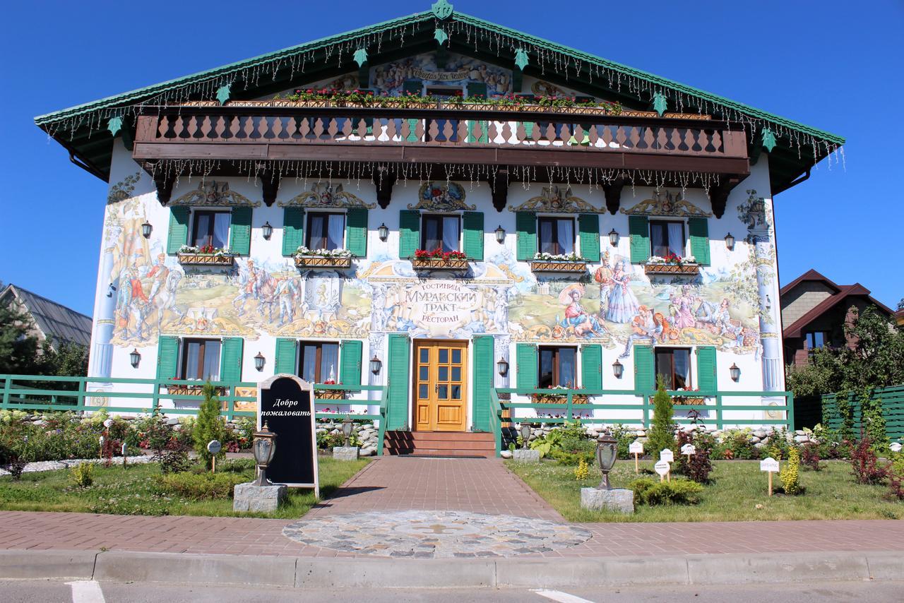 Hotel Muravskiy Trakt Zhdanov Exterior photo